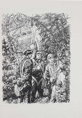 Водопьянов М.В. Полярный летчик. Рассказы / Ил. П.И. Луганский. Л., 1954.
